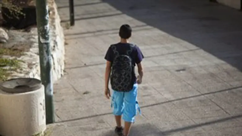 יום אחד מיוחד