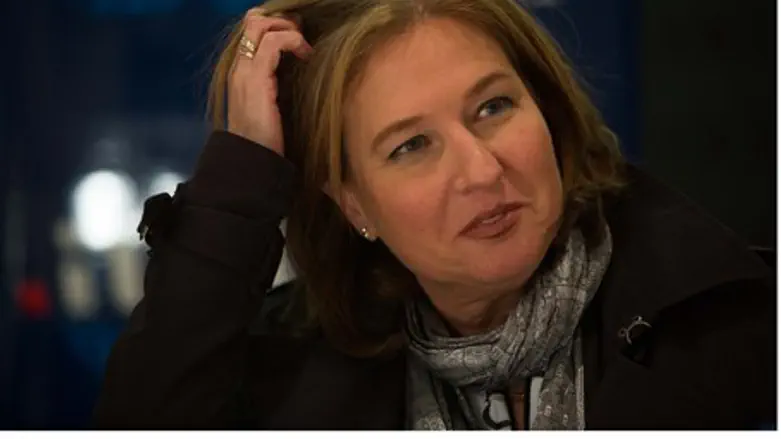 Tzipi Livni