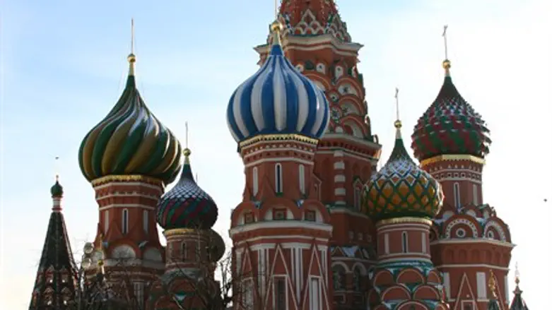 Moscow