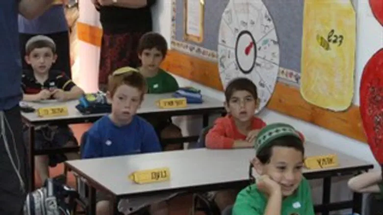 פתיחת שנת הלימודים תשע"ד