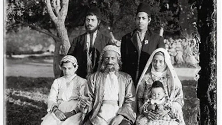Yemenite Family 2