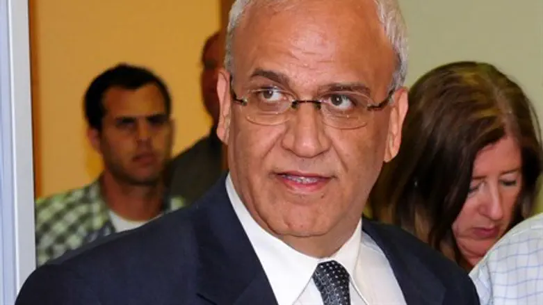 Саиб Арикат