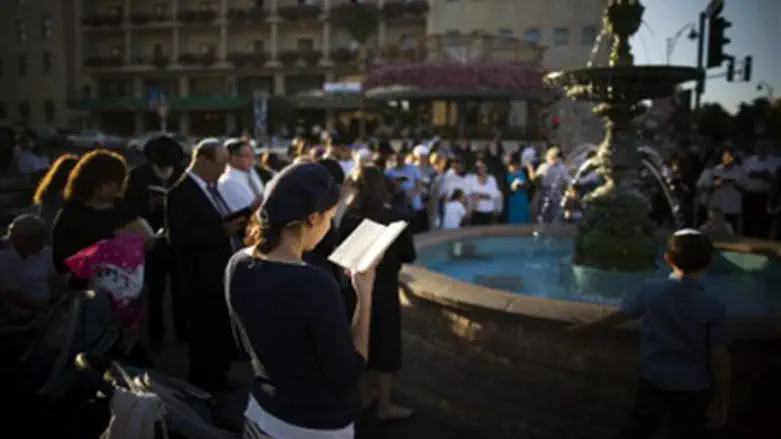 Tashlich prayer
