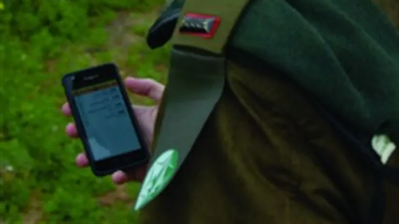 צה"ל סמארטפון אייפון חיילים