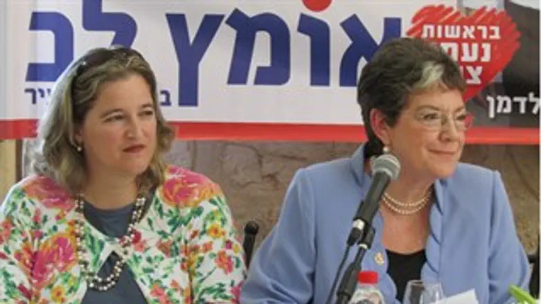 נעמי צור (מימין) ועדנה פרידמן