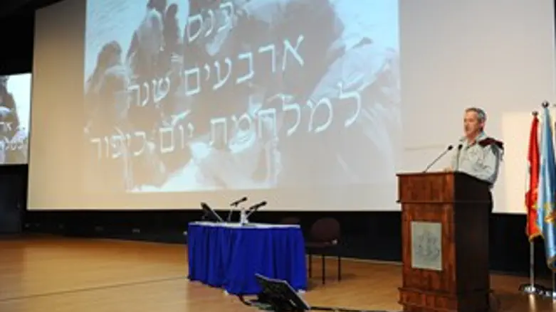 40 שנים למלחמת יום כיפור