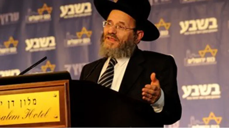 הרב נחום נרי'ה