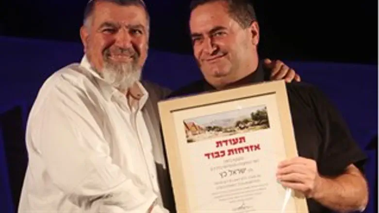 אזרח כבוד. כץ