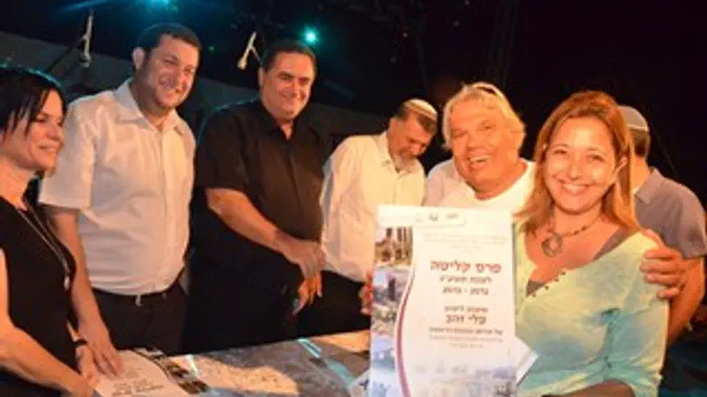 הענקת פרס הקליטה לעלי זהב