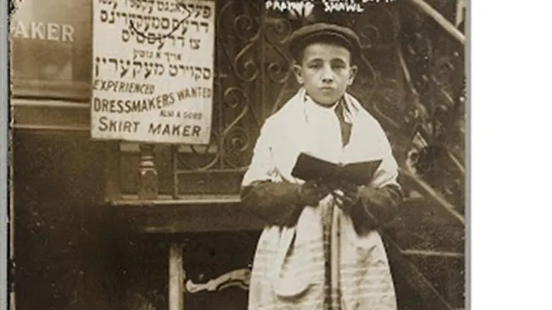 New Year: Boy Praying