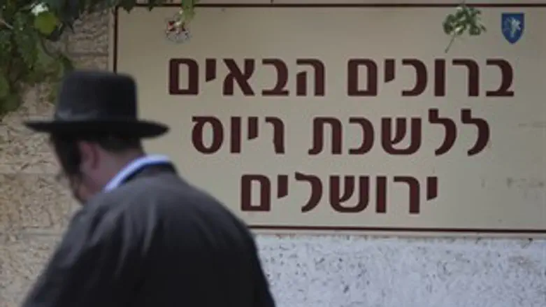 אילוסטרציה