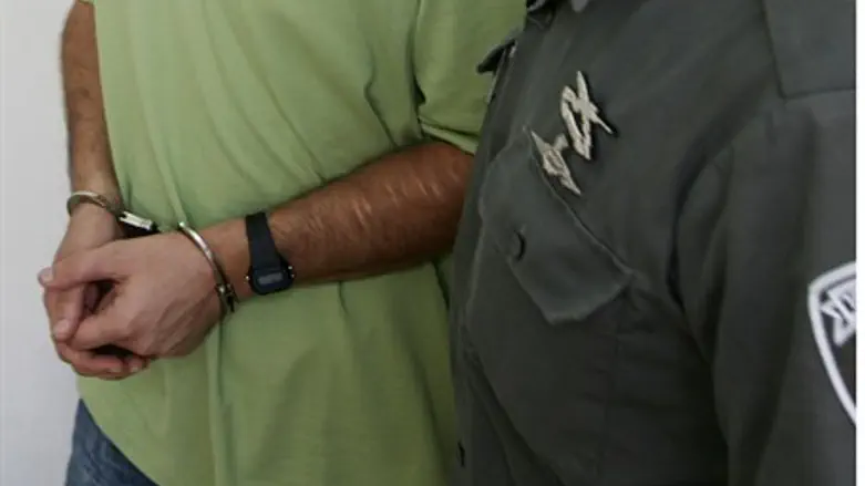 Arrest (illustration)