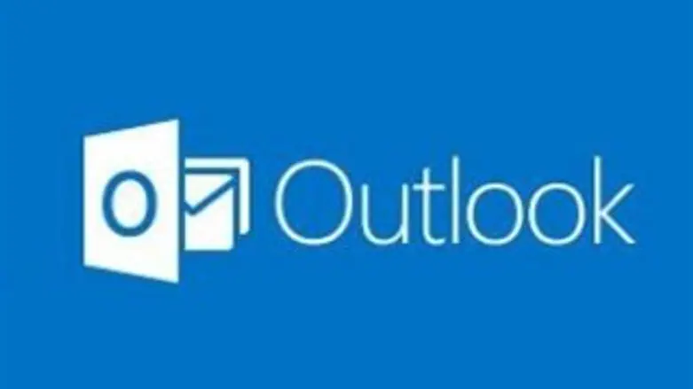 תומך גם ב-IMAP. שירות הדואר בענן של מיקרוסופט