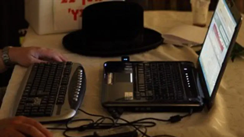 משתלבים. אילוסטרציה