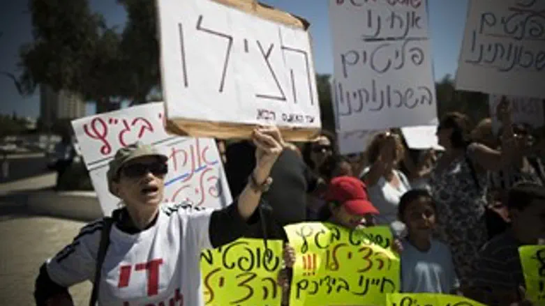 נחנקים בדרום