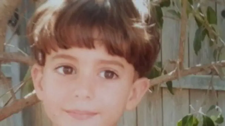 Яав Гур (ז"ל)