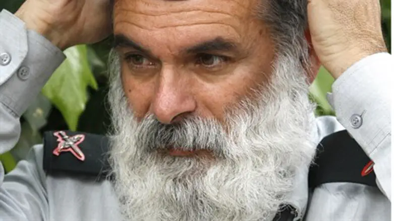 IDF Chief Rabbi Avichai Ronsky