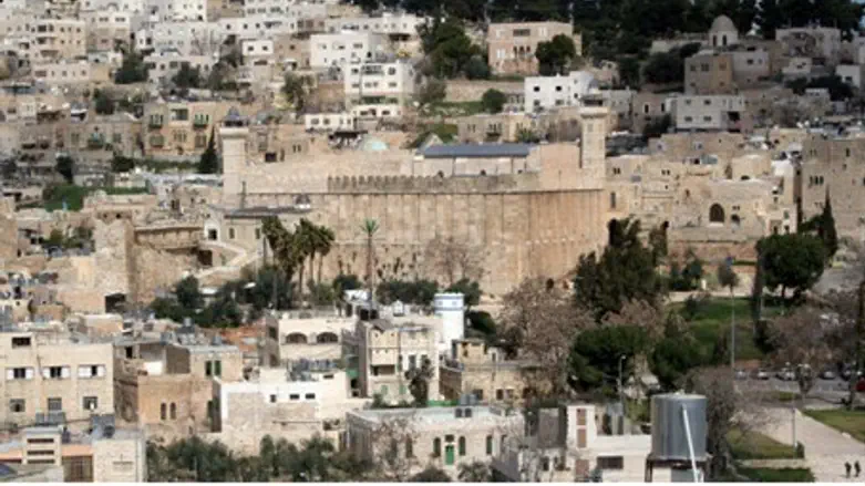 Hevron