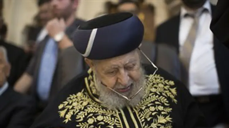 הרב עובדיה יוסף