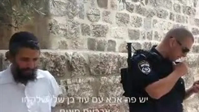 מעצרו של פואה