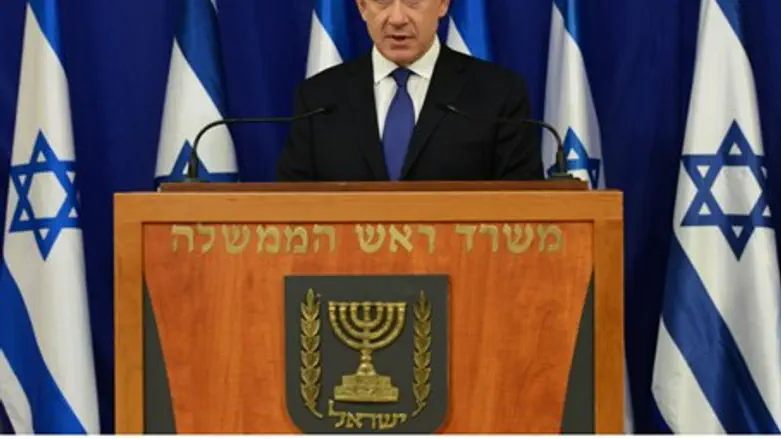 Prime Minister Binyamin Netanyahu