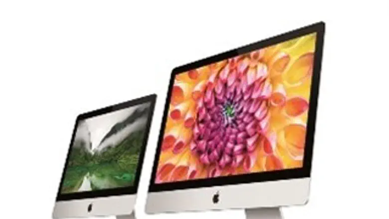 בגדי ה-iMac החדשים