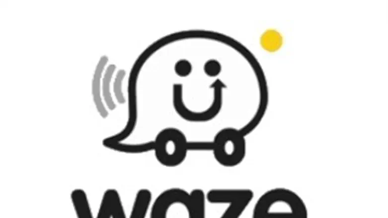 נרכשה בידי גוגל, אך תמשיך לפעול בנפרד. וייז