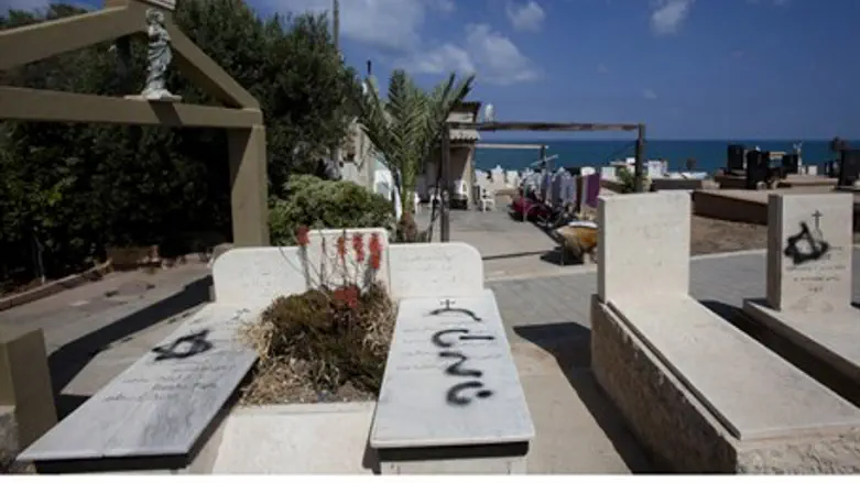Defaced graves