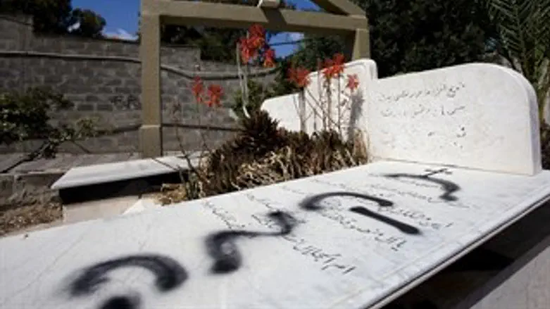 כתובות בבית הקברות הנוצרי