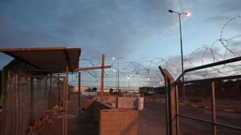 גדר. אילוסטרציה