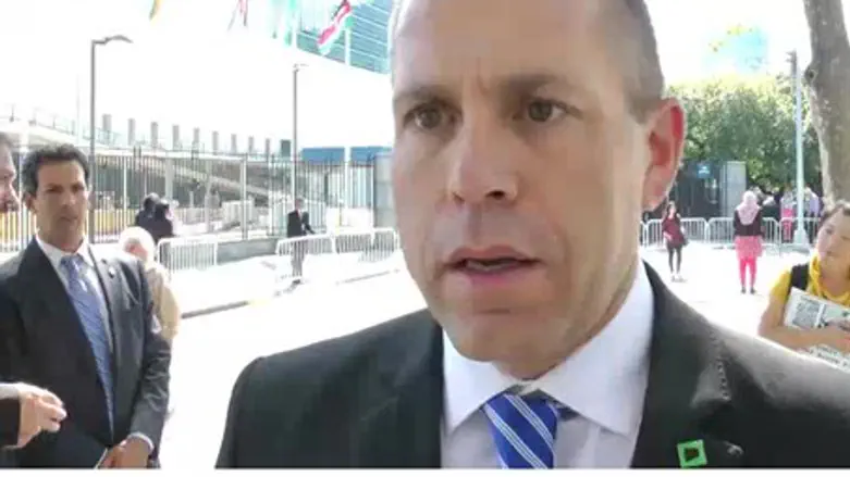 Min. Erdan in New York