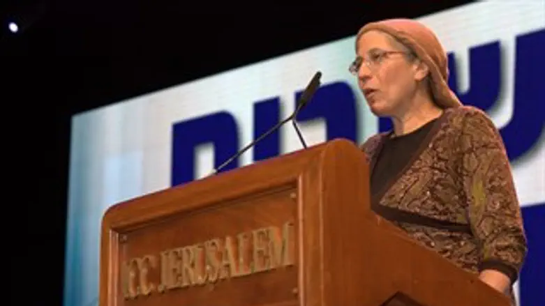 ח"כ אורית סטרוק