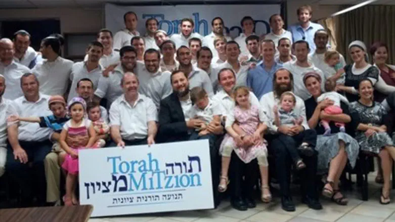 Torah MiTzion Emissaries