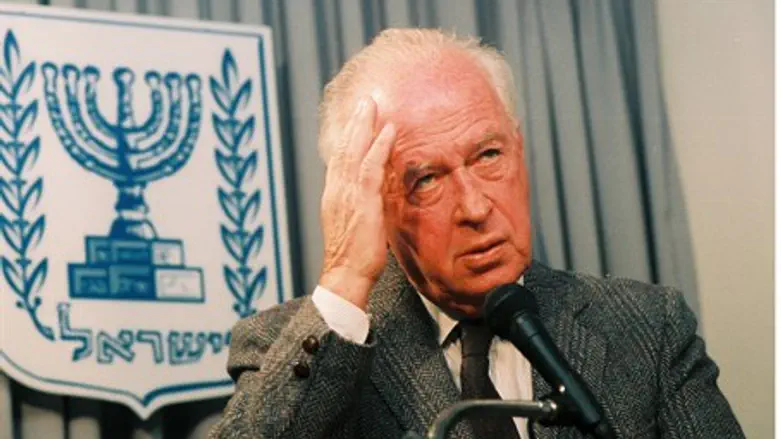 Former Israeli PM Yitzchak Rabin