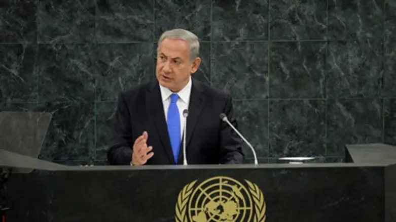 Netanyahu at the UN General Assembly
