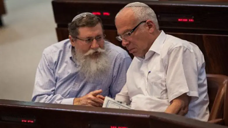 Ури Ариэль и Яаков Кац ("Кецале")