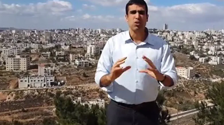 Mk Chetboun in Psagot