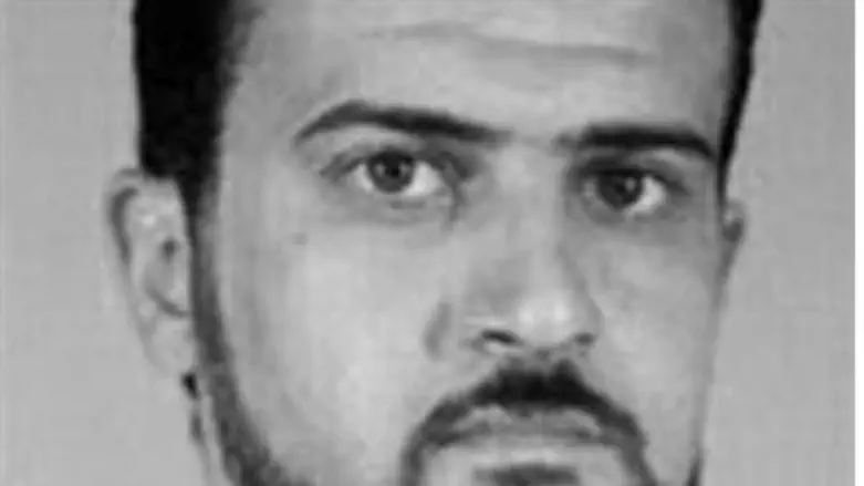 Abu Anas al-Liby