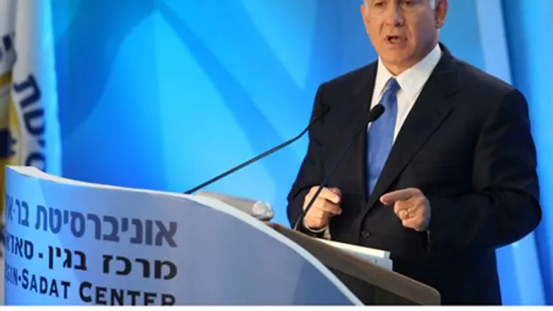 Netanyahu at Bar Ilan