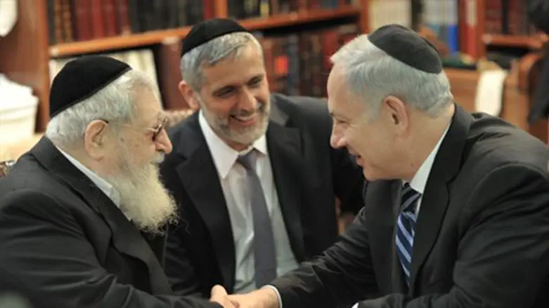 הרב עובדיה ישי נתניהו