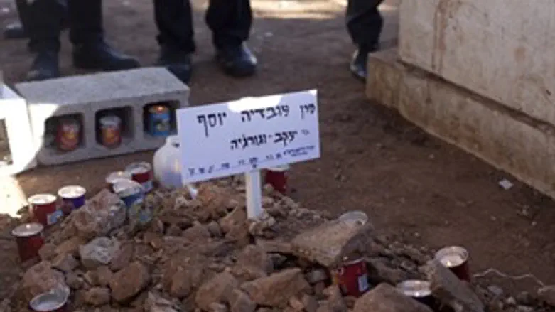 הרב עובדיה יוסף זצ''ל