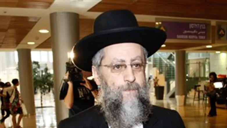 הרב דוד יוסף