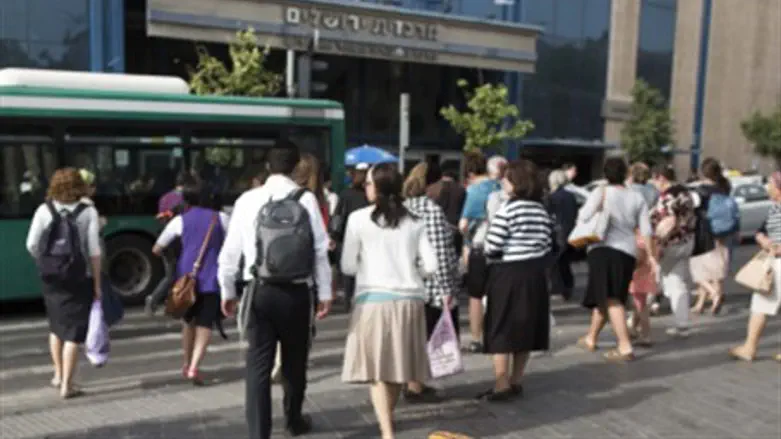 Jerusalem Bus Station