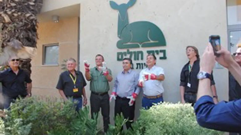 חנוכת בית החולים לחיות