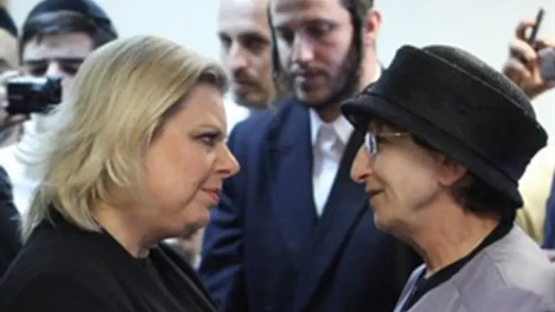 שרה נתניהו והרבנית עדינה בר שלום