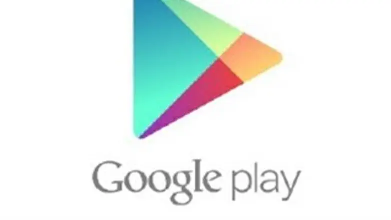 הדגשה של יישומים מותאמי טאבלטים. חנות היישומי