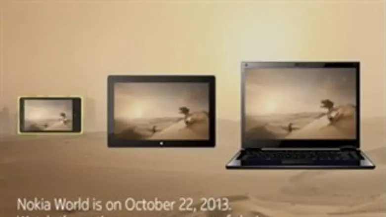 מודעת הטיזר של נוקיה