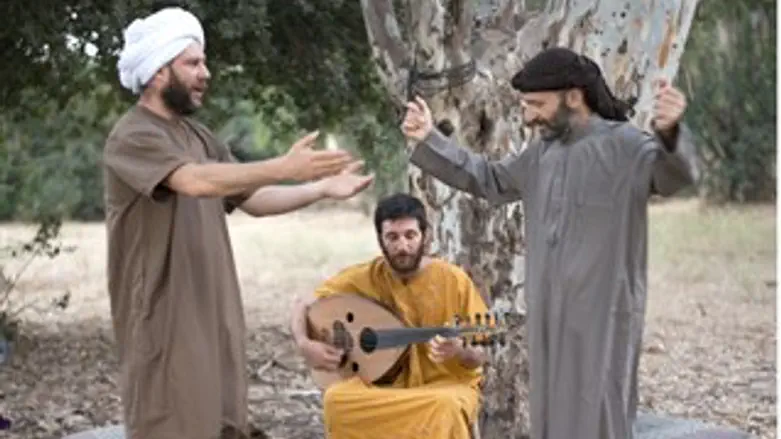 בבוסתן הרמב"ם