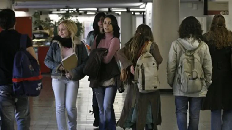 Израильские студенты. Иллюстрация