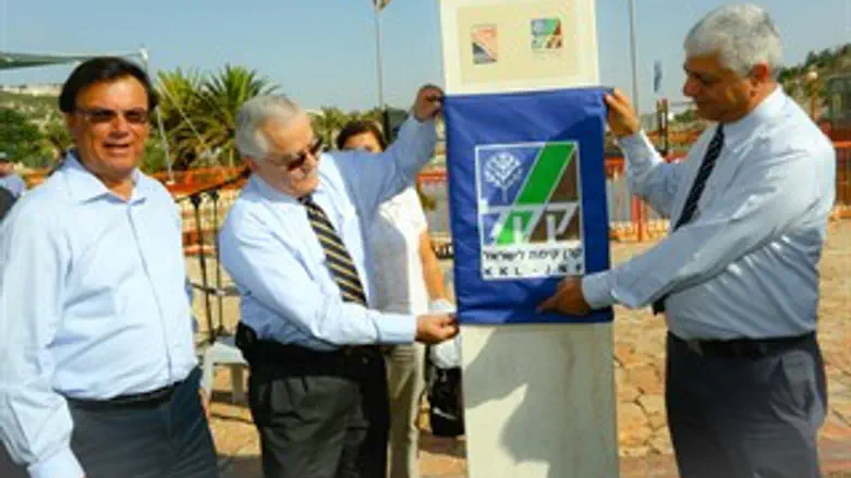 טקס חניכת פארק שמיר